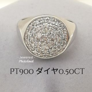 Pt900✨ダイヤ0.50ct✨まんまる◯デザイン✨キラリリング✨綺麗可愛い❣️(リング(指輪))