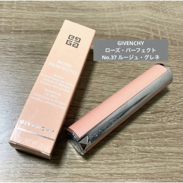 GIVENCHY(ジバンシィ)のGIVENCHY  ローズパーフェクトNo.37 ルージュ・グレネ コスメ/美容のベースメイク/化粧品(口紅)の商品写真