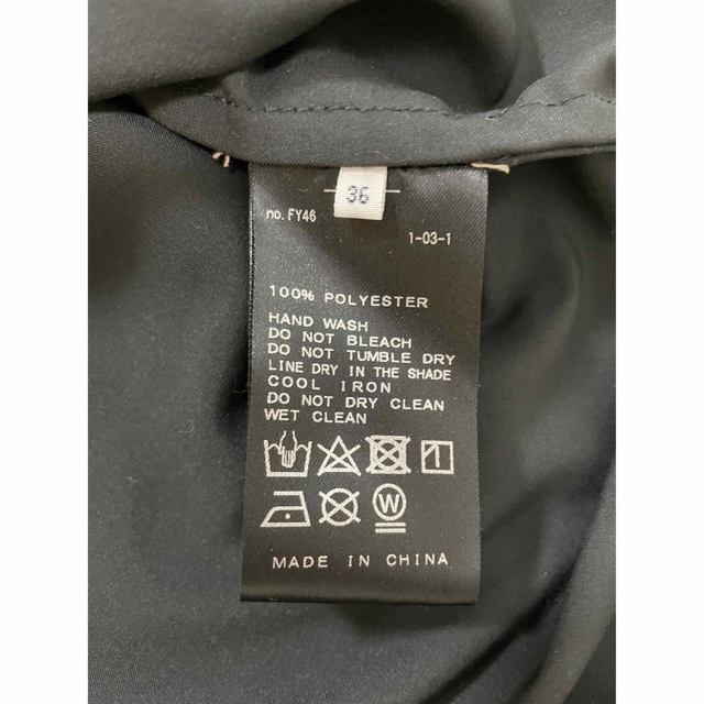 IENA(イエナ)のIENA タフタフーデッドブルゾン　ネイビー36 レディースのジャケット/アウター(ブルゾン)の商品写真