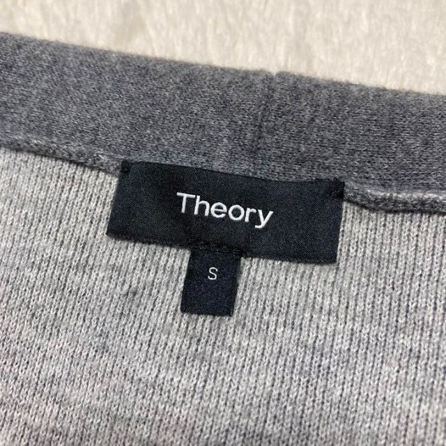 カシミヤブレンド♡Theory ダブルフェイス コーディガン グレー Sサイズひなの古着