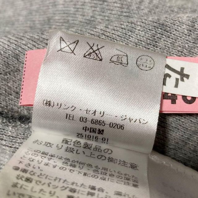 theory(セオリー)のカシミヤブレンド♡Theory ダブルフェイス コーディガン グレー Sサイズ レディースのトップス(カーディガン)の商品写真