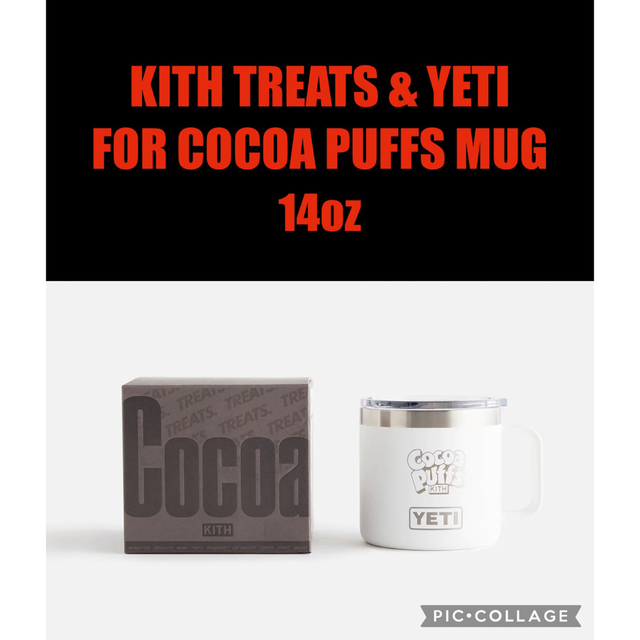 KITH & YETI FOR COCOA PUFFS MUG - WHITE スポーツ/アウトドアのアウトドア(食器)の商品写真