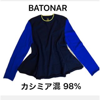 BATONER - BATONER⭐︎カシミア！！の通販 by ☆プロフ必読☆iasias's ...