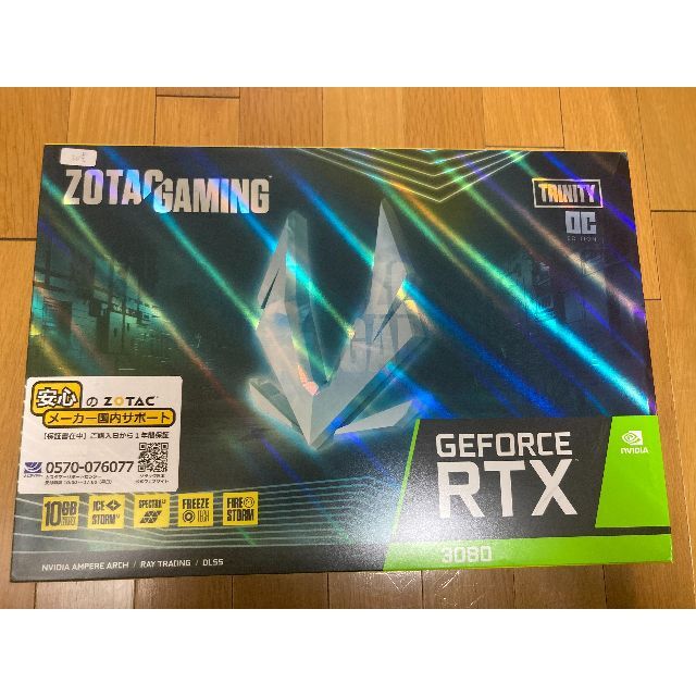 【在庫処分特価！】ASUS GeForce RTX 2080　M02001