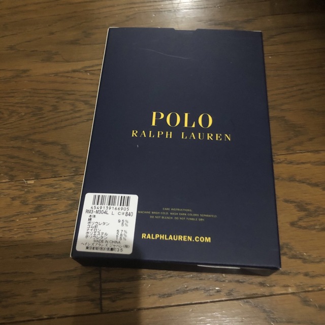 POLO RALPH LAUREN(ポロラルフローレン)のPOLO RALPH LAUREN ポロラルフローレン　ローライズボクサー　Ｌ メンズのアンダーウェア(ボクサーパンツ)の商品写真