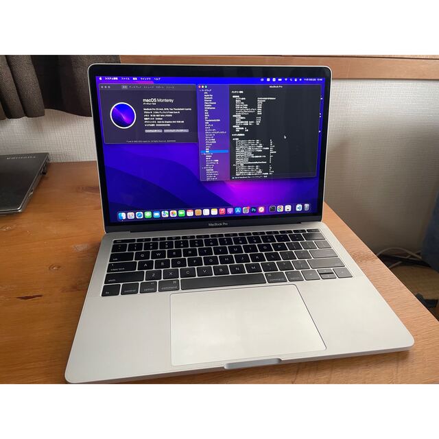MacBook Pro Retina 13inch 2016 Corei5ノートPC