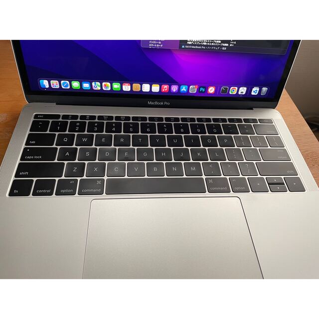 MacBook Pro Retina 13inch 2016 Corei5ノートPC