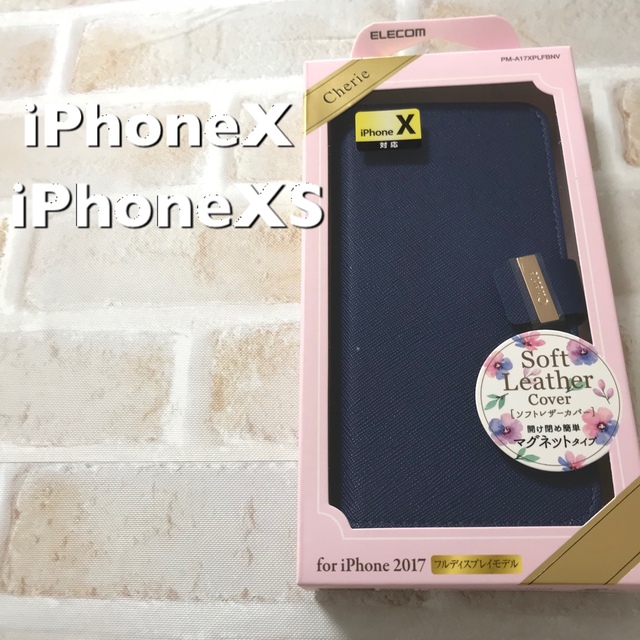 ELECOM(エレコム)のiPhoneXS対応！iPhoneX手帳型ケース☆ スマホ/家電/カメラのスマホアクセサリー(iPhoneケース)の商品写真