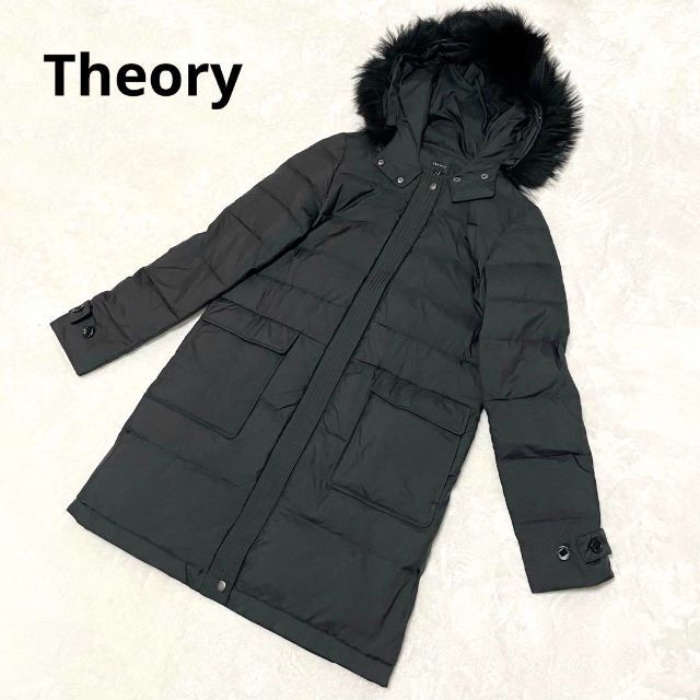 theory - セオリー ラクーンファー ダウンコート ブラック フード付き ...