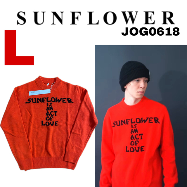 XL sunflower サンフラワー moon love ニット ブラック 大阪売れ筋 www