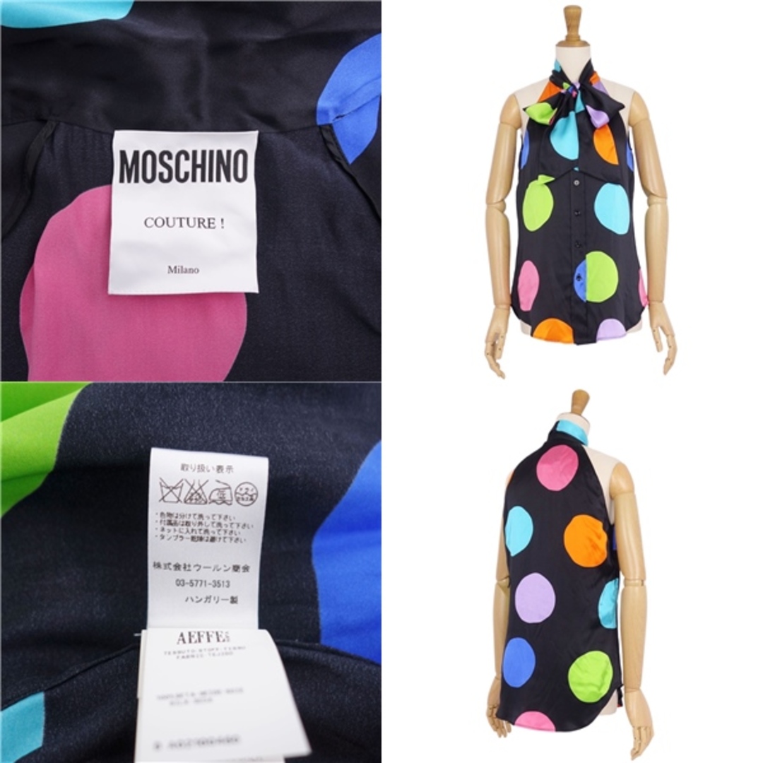 MOSCHINO(モスキーノ)の美品 モスキーノ MOSCHINO COUTURE シャツ ブラウス ノースリーブ ホルターネック ストール付き ドット柄 シルク トップス レディース I38(M相当) マルチカラー レディースのトップス(シャツ/ブラウス(半袖/袖なし))の商品写真