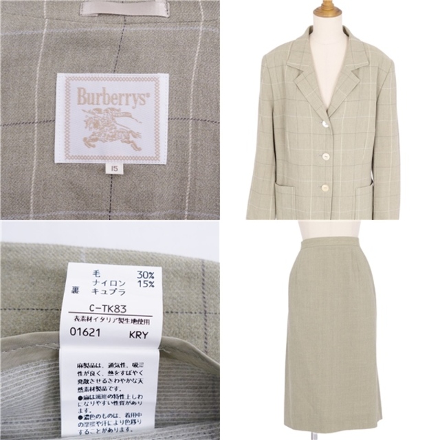 BURBERRY(バーバリー)の美品 Vintage バーバリー Burberrys セットアップ スカートスーツ ジャケット スカート テーラードジャケット タイトスカート トップス ボトムス レディース 15(XL相当) ライトカーキ レディースのフォーマル/ドレス(スーツ)の商品写真