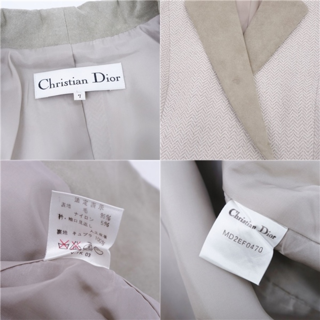 Christian Dior(クリスチャンディオール)の美品 Vintage クリスチャンディオール Christian Dior セットアップ スカートスーツ ウール フェイクレザー ジャケット スカート レディース 7(S相当) グレー レディースのフォーマル/ドレス(スーツ)の商品写真