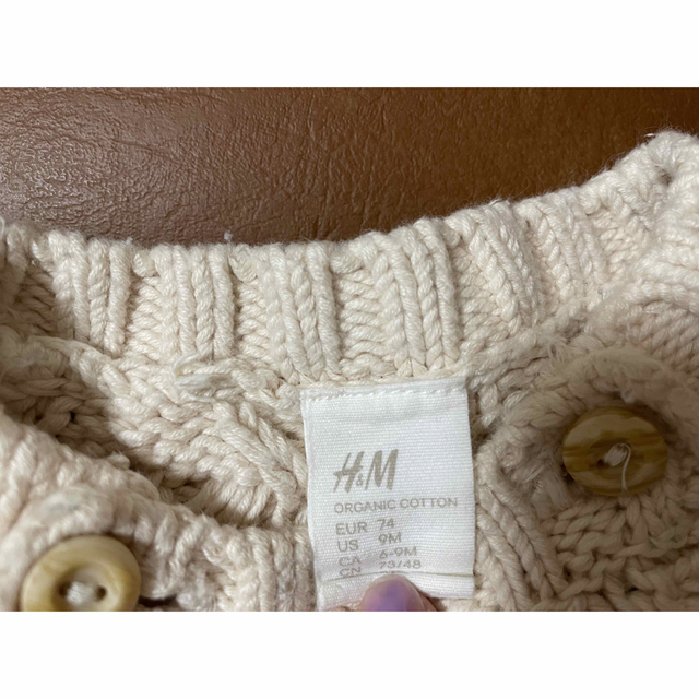 H&H(エイチアンドエイチ)のH&M ニット キッズ/ベビー/マタニティのベビー服(~85cm)(ニット/セーター)の商品写真