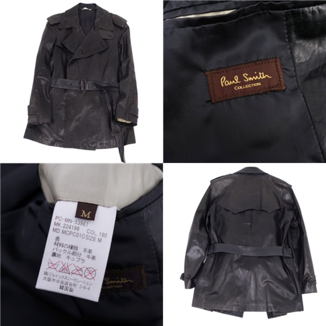 Paul Smith(ポールスミス)のポール・スミス Paul Smith コート ラムレザー トレンチコート ベルト付き 無地 メンズ アウター M ブラック メンズのジャケット/アウター(トレンチコート)の商品写真