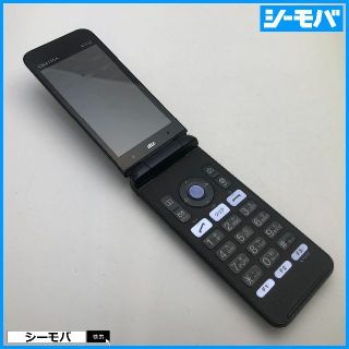 キョウセラ(京セラ)の◆579 GRATINA KYF37 中古 auガラケーネイビーブラック(携帯電話本体)