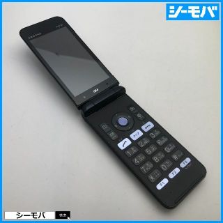 キョウセラ(京セラ)の◆580 GRATINA KYF37 中古 auガラケーネイビーブラック(携帯電話本体)