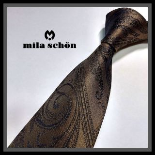 ミラショーン(mila schon)の50【mila schon】ミラショーン ネクタイ  茶×緑(ネクタイ)