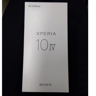 ソニー(SONY)のSONY Xperia 10 IV A202SO ミント(スマートフォン本体)