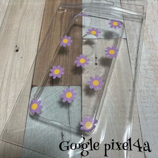 ☆アウトレット☆ハードスマホケース　　Google pixel4a 専用(Androidケース)