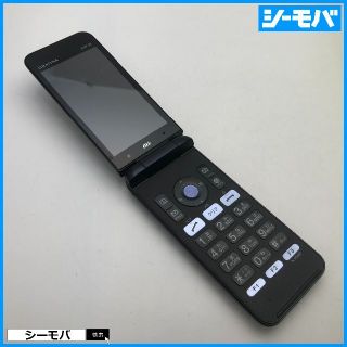 キョウセラ(京セラ)の◆581 GRATINA KYF37 中古 auガラケーネイビーブラック(携帯電話本体)