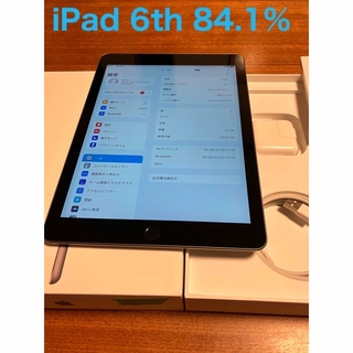 iPad - iPad mini 6 本体 中古 スペースグレー 64GB wifiモデルの通販 