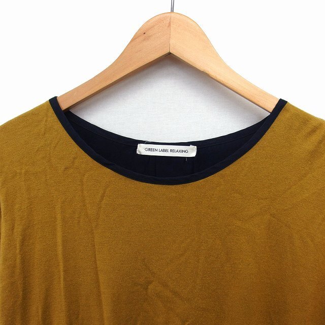 UNITED ARROWS green label relaxing(ユナイテッドアローズグリーンレーベルリラクシング)のグリーンレーベルリラクシング ユナイテッドアローズ カットソー Tシャツ 長袖 レディースのトップス(カットソー(長袖/七分))の商品写真