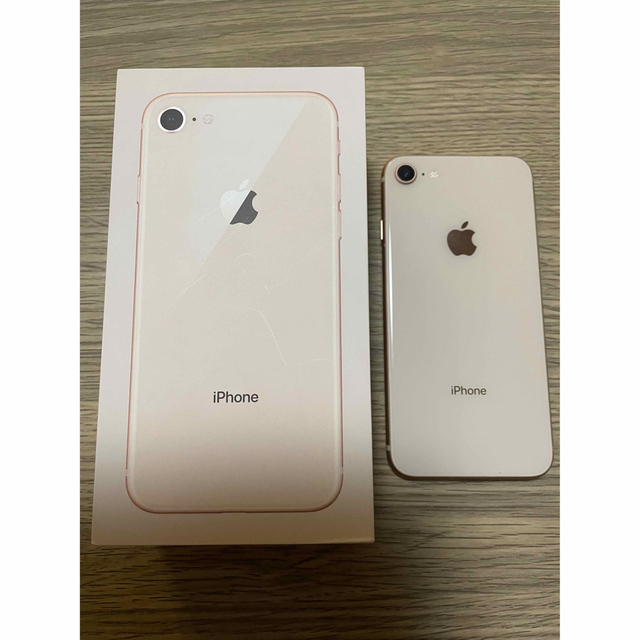 【限定】iPhone8 256GB GOLD ゴールド美品simロック解除済み