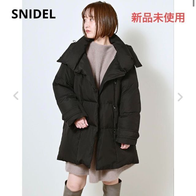 SNIDEL - 新品未使用 スナイデル sustainable ミドルダウンコート 0 ...