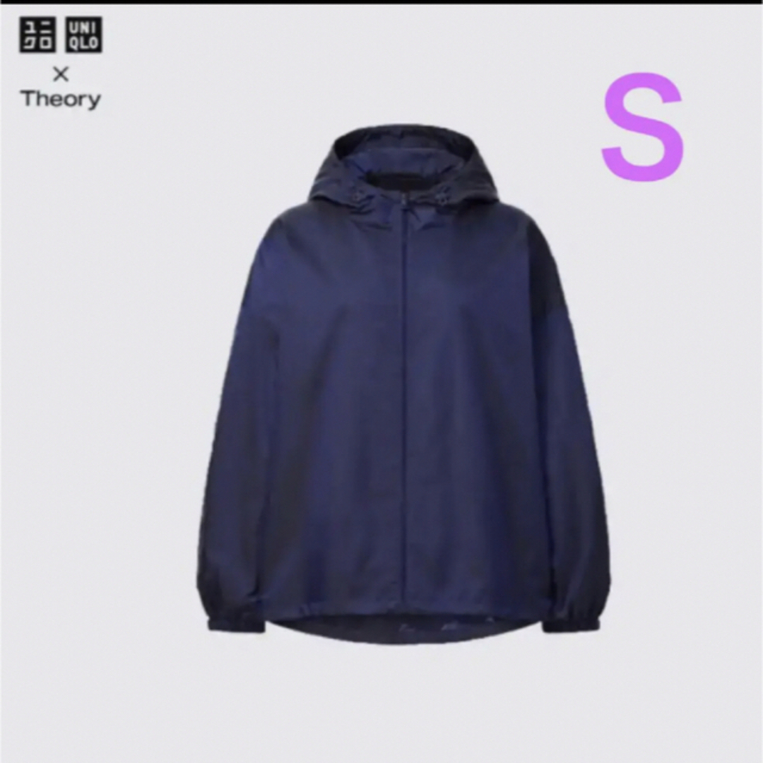 新品 UNIQLO×Theory セオリー コラボ ナイロンパーカ ネイビー S