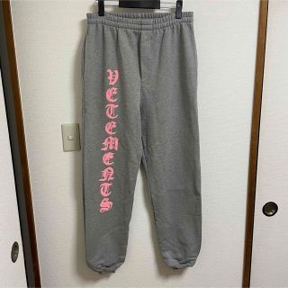 ヴェトモン(VETEMENTS)のvetements アナーキー　スウェットパンツ灰Lヴェトモン(その他)