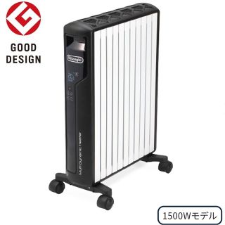 デロンギ(DeLonghi)のデロンギ マルチダイナミックヒーター Wi-Fiモデル MDHAA15WIFI(オイルヒーター)