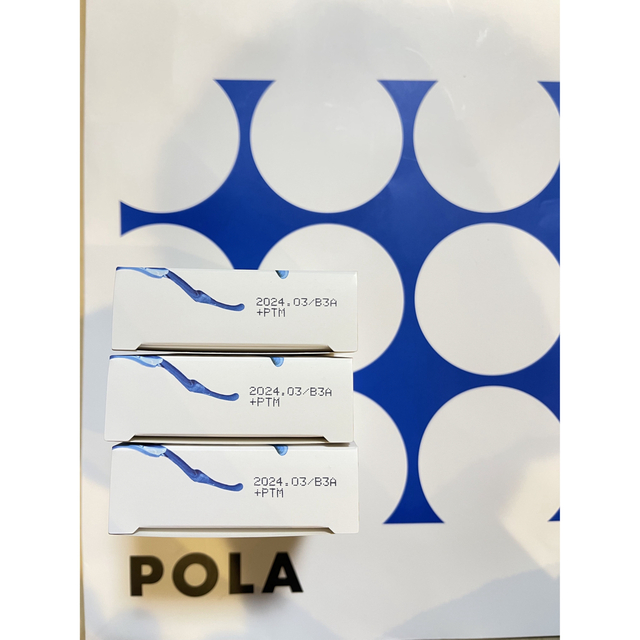 売上倍増 POLAポーラ 健美三泉5袋×6パック（30日分）新品 - nexflex.com.mx