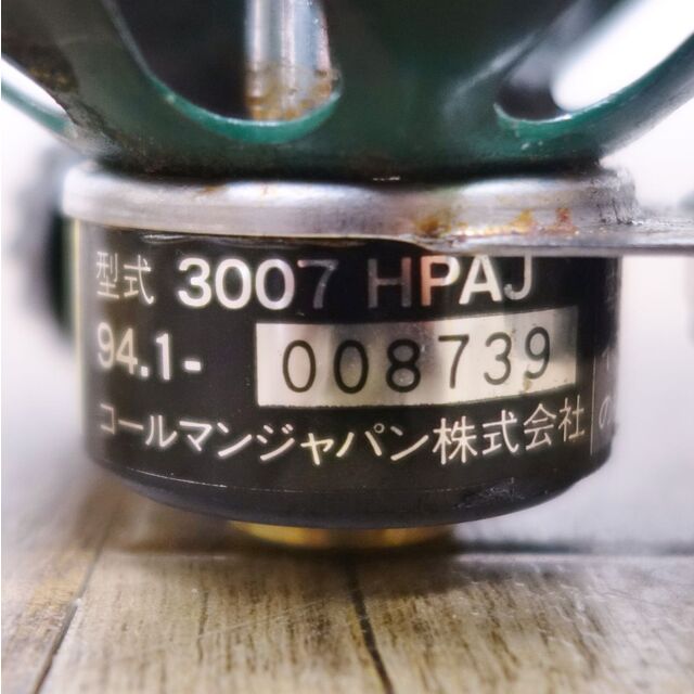 コールマン Coleman Picnic Stove ピクニック ストーブ 3007HPAJ OD缶 ガス ストーブ OD缶 シングルバーナー キャンプ アウトドア 6