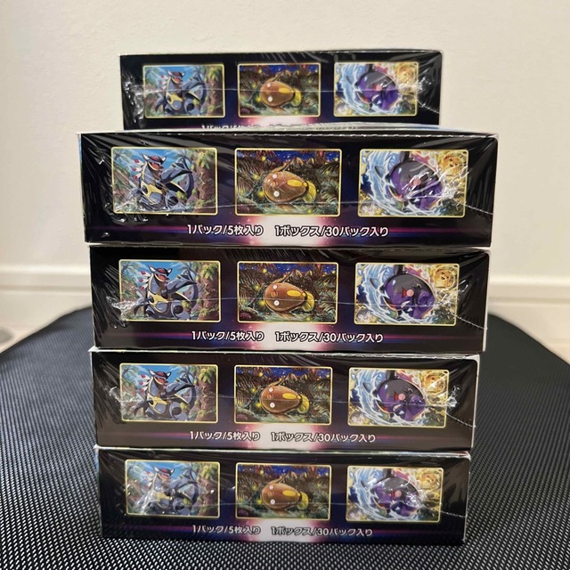 ポケカ パラダイムトリガー 9BOX シュリンク付き ポケカ パラダイムトリガー 9BOX シュリンク付き