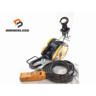RYOBI - ☆中古品☆RYOBI リョービ 電動ウインチ WI-195 RYOBI - ☆中古品☆RYOBI リョービ 電動ウインチ WI-195