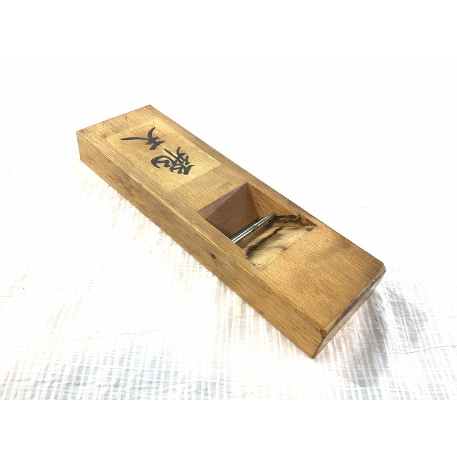 ☆比較的綺麗☆宮本雅夫 鉋 カンナ 「飛天」 銘 寸八 大工道具 研磨 研鑚 研削 62984 ☆比較的綺麗☆宮本雅夫 鉋 カンナ 「飛天」 銘 寸八 大工道具 研磨 研鑚 研削 62984