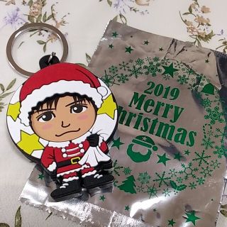 EXILE TRIBE 岩田剛典 着ぐるみラバーキーホルダー クリスマス ETS(ミュージシャン)