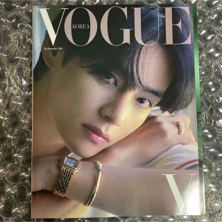 ボウダンショウネンダン(防弾少年団(BTS))のvogue korea v BTS テテ　テヒョン　翻訳付き　新品未使用品(ファッション)