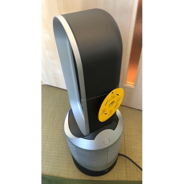 ホワイトブラウン 21年製 美品 Dyson hot+cool hp00isn ダイソン空気