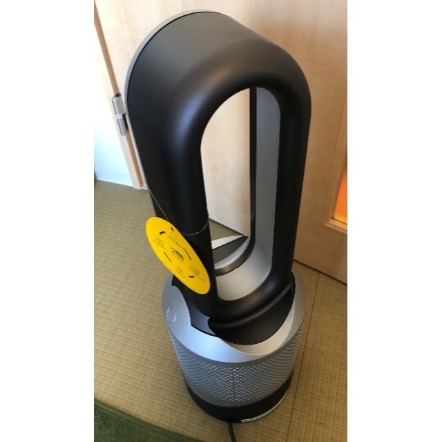 21年製極美品！Dyson ダイソン Hot+Cool　ファンヒーター　HP00