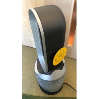 ダイソン(Dyson)の21年製極美品！Dyson ダイソン Hot+Cool　ファンヒーター　HP00(ファンヒーター)