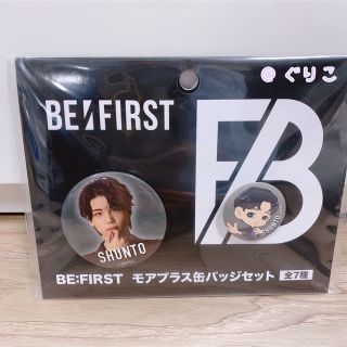 BE:FIRST ビーファースト モアプラス 缶バッジセット SHUNTO(アイドルグッズ)