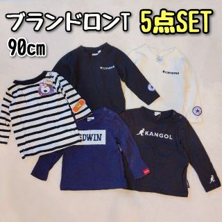 カンゴール(KANGOL)のmi  様専用(Tシャツ/カットソー)