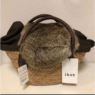 ikot - ❤︎新品タグ付き❤︎ ikot ラビットファーかごバッグ