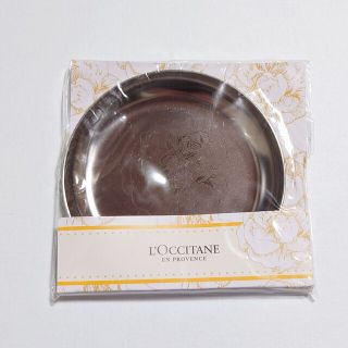 ロクシタン(L'OCCITANE)のロクシタン  マルチジュエリートレー(小物入れ)