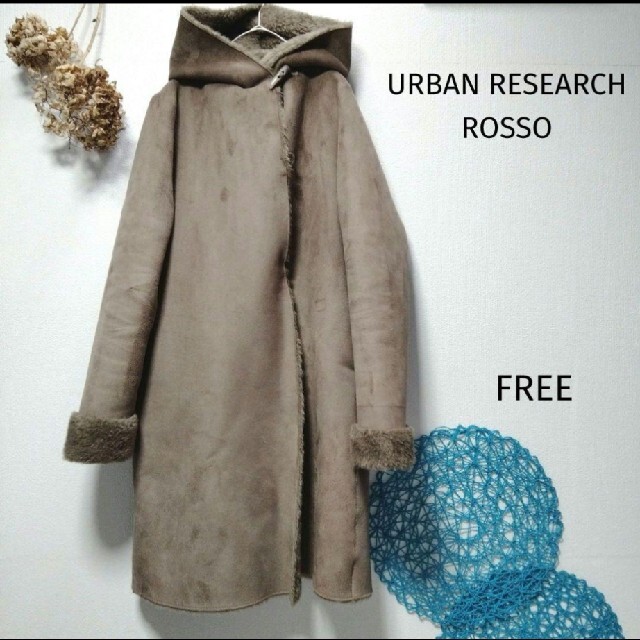 URBAN RESEARCH ROSSO - アーバンリサーチロッソ ウール混フェイク