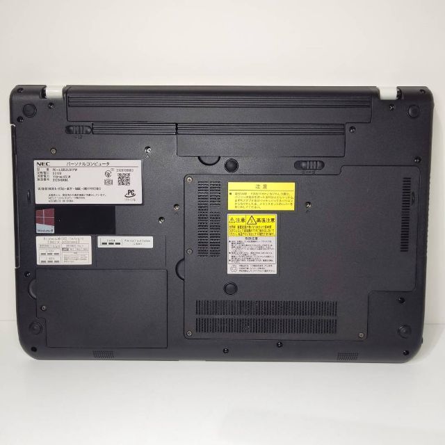 基本動作確認済み】NEC VersaPro VK20EA-M | www.chicshabu.com