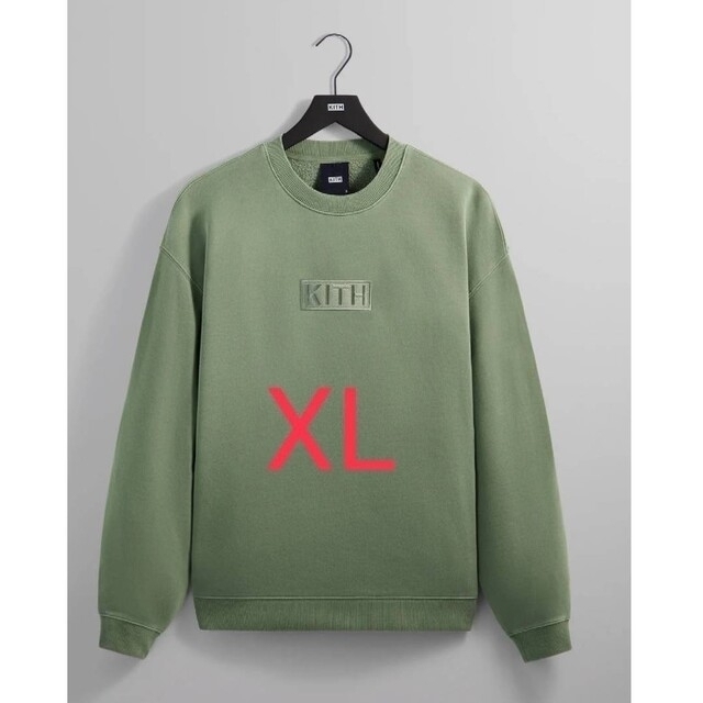 KITH CYBER MONDAY CREWNECK green  XL