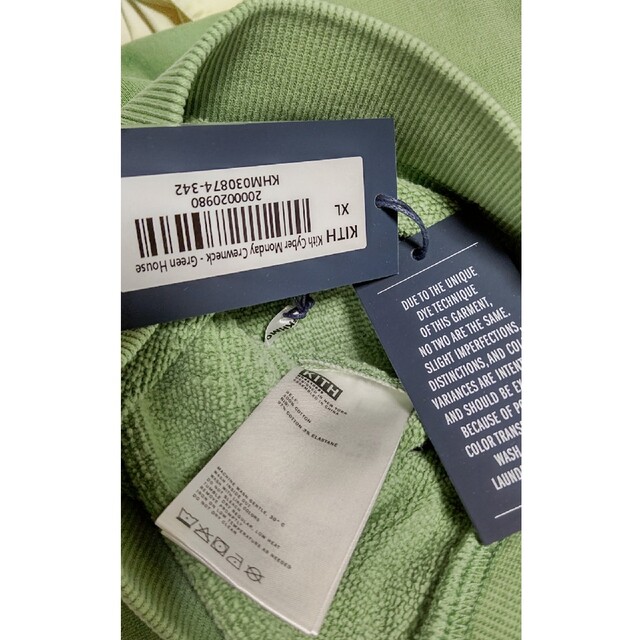 KITH(キス)のKITH CYBER MONDAY CREWNECK green  XL メンズのトップス(スウェット)の商品写真